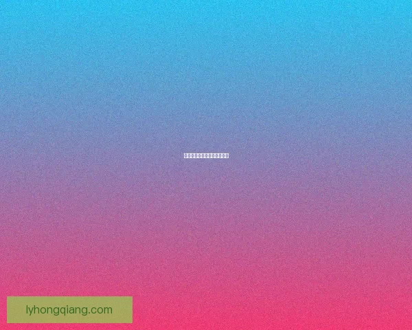 探秘北风苔原：冒险之旅指南